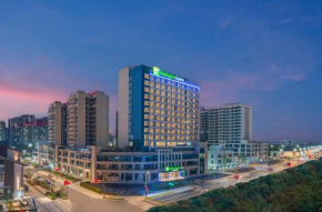 Holiday Inn Express Mianyang Sci-Tech City by IHG